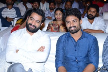 Janatha Garage Movie Success Celebrations